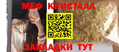 гашиш Пушкино
