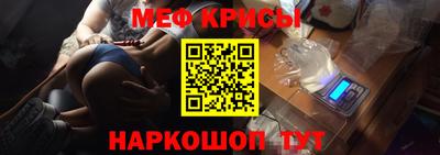 марки lsd Пыть-Ях