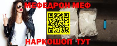 гашиш Пушкино