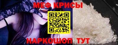 марки lsd Пыть-Ях