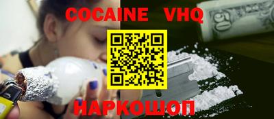 марки lsd Пыть-Ях