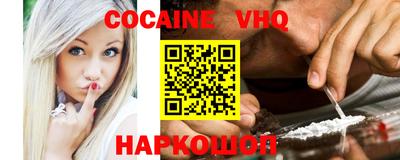 гашиш Пушкино