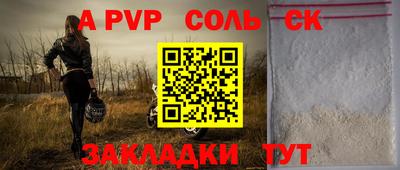 гашиш Пушкино