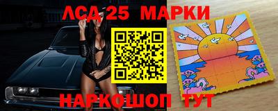 гашиш Пушкино