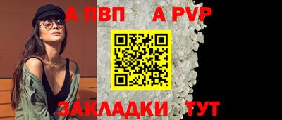 гашиш Пушкино