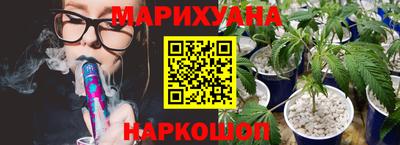 мет Пугачёв