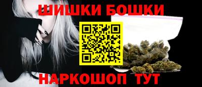 мет Пугачёв
