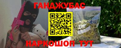 мет Пугачёв