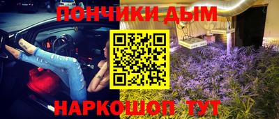 марки lsd Пыть-Ях