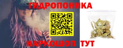 гашиш Пушкино