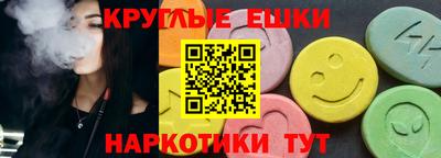 мет Пугачёв
