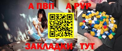 гашиш Пушкино