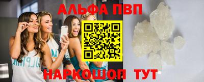 мет Пугачёв