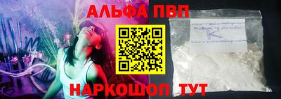 мет Пугачёв