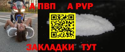 гашиш Пушкино