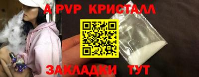 марки lsd Пыть-Ях