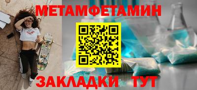 марки lsd Пыть-Ях