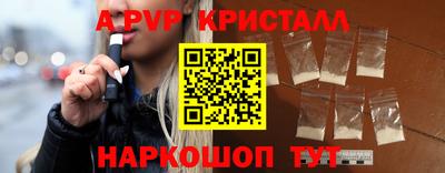 гашиш Пушкино