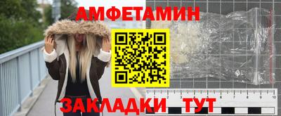 гашиш Пушкино