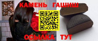 мет Пугачёв