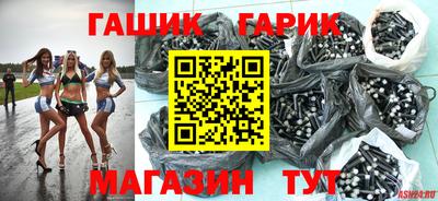 марки lsd Пыть-Ях