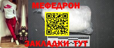 гашиш Пушкино