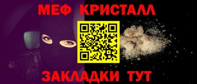 гашиш Пушкино