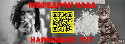 марки lsd Пыть-Ях